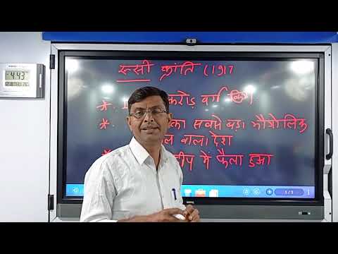 वीडियो: कौन सा संत ब्रह्मचर्य के प्रति बहुत गंभीर नहीं थे, और चर्च ने इस पर आंखें क्यों मूंद लीं?