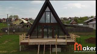 A - FRAME