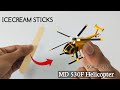 How to make helicopter with ice cream sticks  md 530f helicopter  helicopter diy