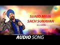 Sunio main sach sunavan  as kang  old punjabi songs  punjabi songs 2022