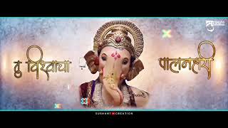 Maza bappa kiti god disto whatsapp ...