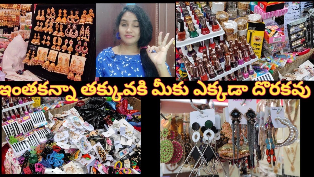 Street Shopping Vijayawada Street Shopping Best place for street