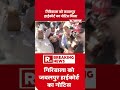 Twisha Death case: गिरिबाला को जबलपुर हाईकोर्ट का नोटिस मिला | Samarth | Breaking News | Bhopal