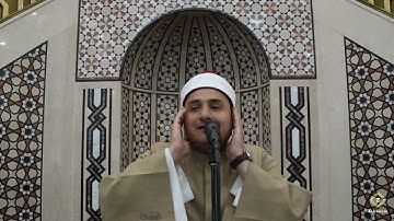 Surat ISRA Sheikh Mohamed Harby سورة الإسراء الشيخ محمد سعيد حربي