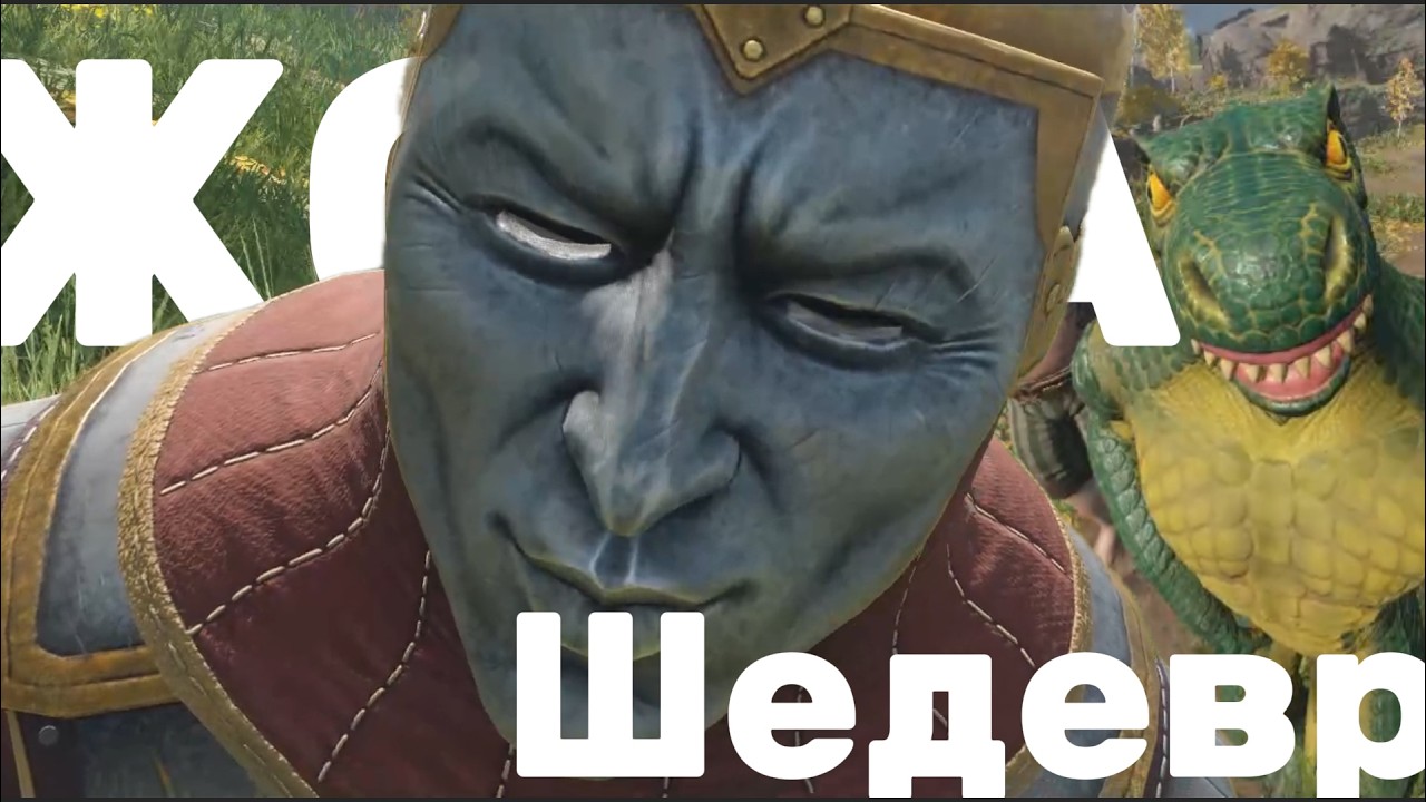 ЛЮТЫЕ РУСЫ ПРОТИВ ЯЩЕРОВ 2 | Обзоры игр №15