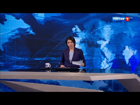 Начало программы "Вести" в 8:00 с Ириной Россиус (Россия 1 HD, 20.11.2021)