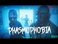 ТОЛЬКО ОДИН СМОЖЕТ СБЕЖАТЬ ОТ ПРИЗРАКА В PHASMOPHOBIA! (ФАСМОФОБИЯ)