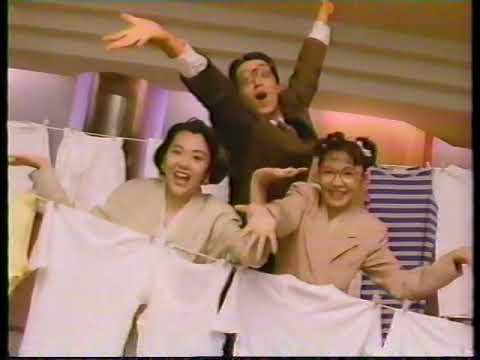 平成３年  平成初期CMその２１７  #緒形拳 #コロナ