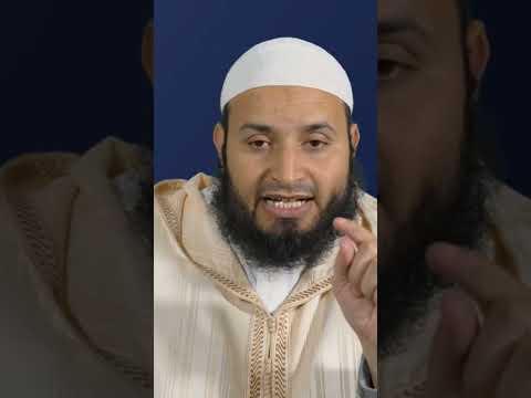 من اهتدى فإنما يهتدي لنفسه ومن ضل فإنما يضل عليها الشيخ عبد الصمد كروم