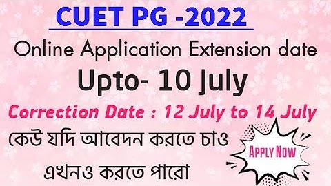 cucet pg application 2022 Open, pu cet pg form fill up 2022, pu cet pg form fill up 2022 last date