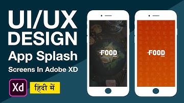 How to Design Splash Screen for Android/IOS in Adobe XD | UI UX Design Ideas | by Kuldeep Kushwaha