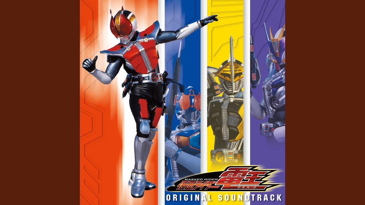 DoubleAction Rod form (TVSIZE EDIT.) YouTube