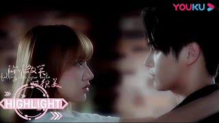 ENGSUB 童谣终于承认喜欢陆思诚,诚哥半夜进童谣寝室!| 【你微笑时很美 Falling Into Your Smile】| 许凯/程潇/翟潇闻/姚弛/周翊然 | 电竞爱情片 | 优酷 YOUKU ENGSUB 童谣终于承认喜欢陆思诚,诚哥半夜进童谣寝室!| 【你微笑时很美 Falling Into Your Smile】| 许凯/程潇/翟潇闻/姚弛/周翊然 | 电竞爱情片 | 优酷 YOUKU
