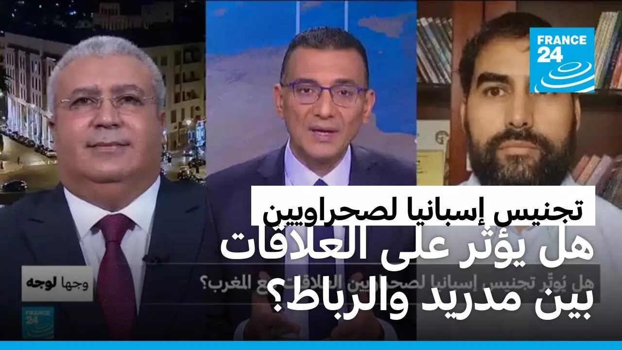 �� ���� ����� ������� ��������� ��� �������� �� �����ȿ
 - نشر قبل 26 دقيقة