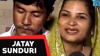 Jatay Sunduri | Nari Hota Khub Sabdhan | Singer Bachcha Rafik, Kabita | Ghazal
