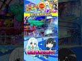 【実際に打ってみた！海月ナギver.】PA海物語 極JAPAN Withナギナミ #海物語 #極ジャパン #ナギナミ