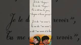 تحفيظ انشودة اللغة الفرنسية السنة الرابعة ابتدائي  je te dis bonjour