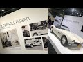 Elvis Presley&#39;s car and aisle at Oslo Motor Show 2022 , Oslo Norway