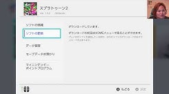 ゆいpチャンネル Youtube