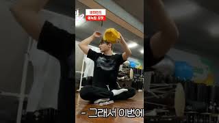 #박서진 너만보여💛박서진 #현역가왕2 #mbn예능