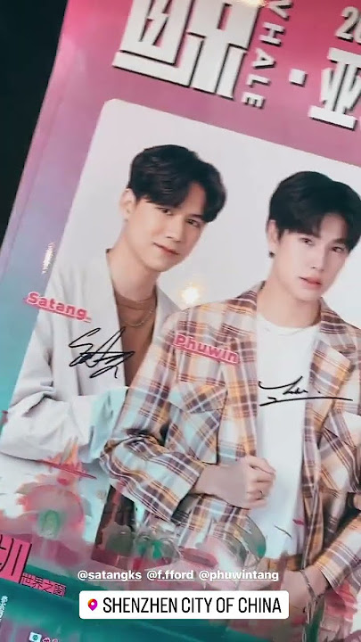 tong_sutipat IG Update of Phuwin Satang and Ford 💜️💜️💜️ #phuwintang #satangks #fordallan