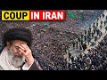 MILITARY COUP IN IRAN? IRGC Demands Supreme Leader RESIGN as Tehran Burns!