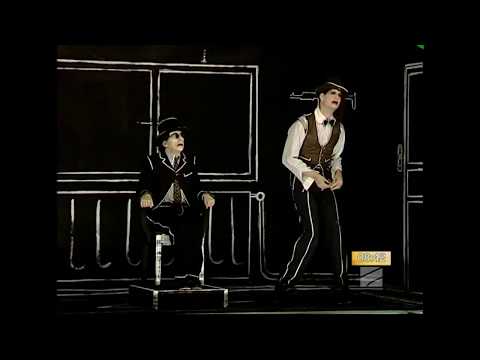 თამაშის დასასრული / BERLIN REVUE