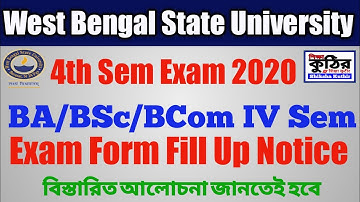 WBSU UG 4th Semester Exam 2020 form fill in notice.