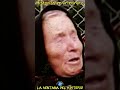 Baba Vanga la Nostradamus de los Balcanes VÍDEO RECUPERADO