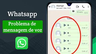 एंड्रॉइड पर व्हाट्सएप वॉयस मैसेज साउंड समस्या को कैसे ठीक करें | व्हाट्सएप screenshot 2