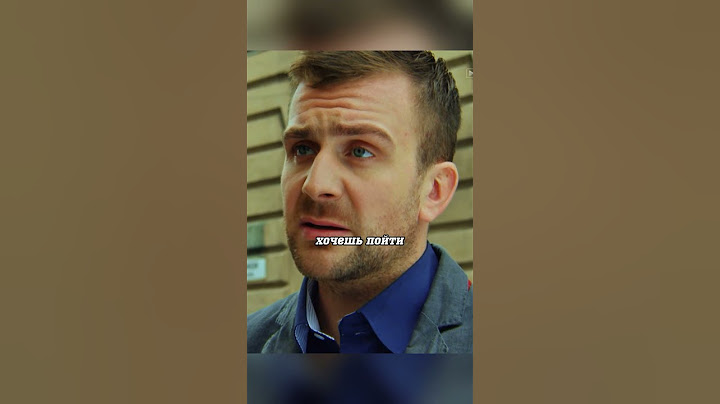 МЕНТ ЗАСТУПИЛСЯ ЗА БЕЗДОМНОГО #shorts #сериал #кино #криминал