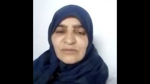 سورة مريم  الاية 1 الى الاية 5