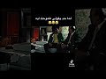 لما حد يسالنى عن طموحى