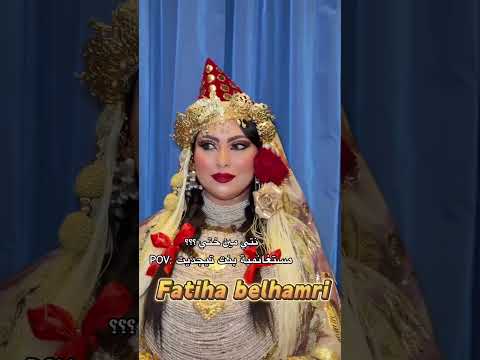 تقريفة شدة مستغانمية العروسة المستغانمية العروسة الجزائرية عادات وتقاليد 