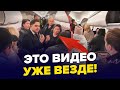 Россияне ЗАХВАТИЛИ САМОЛЁТ в Казахстане (ВИДЕО)! У Путина признали ПРОВАЛ. Встреча Путина РВЁТ СЕТЬ