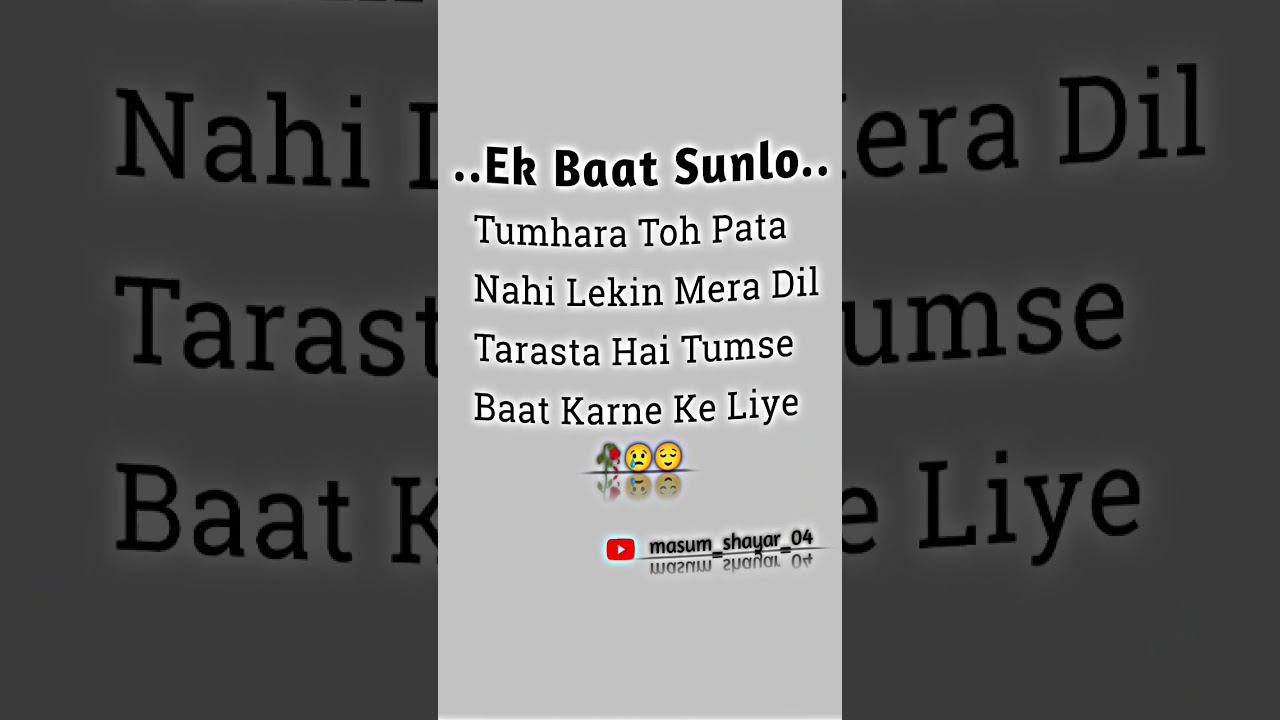 Dil tarasta Hai ?? i true'line stutas i heart touching status #shorts #shorts #sad #shortvideo #love