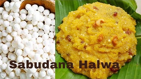 ಶ್ರೀ ಕೃಷ್ಣ ಜನ್ಮಾಷ್ಟಮಿ ಸ್ಪೆಷಲ್ | Sabudana Halwa | Sabakki halwa | Easy sweet dish