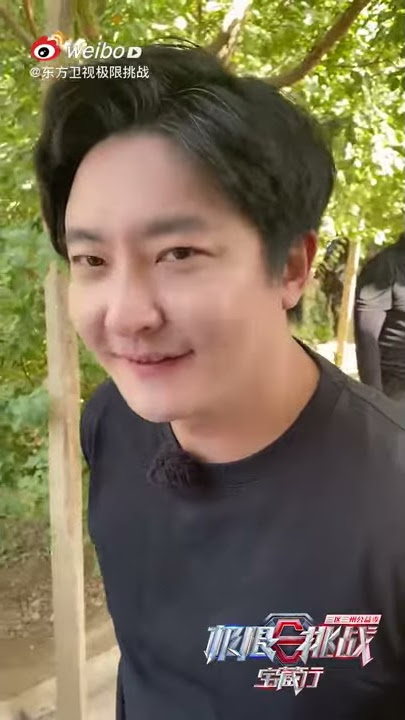#杨超越 为郭京飞画妆？！宝贝你悠着点啊！#极限挑战宝藏行 #yang chaoyue #go fighting  BTS