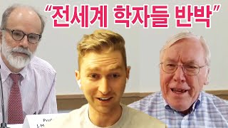 Professors Shocked by Ramseyer's Comfort Women Article, Demand it not be Published! by 하이채드 Hi Chad 118,781 views 3 years ago 17 minutes