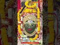 Shri Mahakaleshwar 19/06/26 Sandhya Shringar Arti Darshan Jai Shree Mahakaal