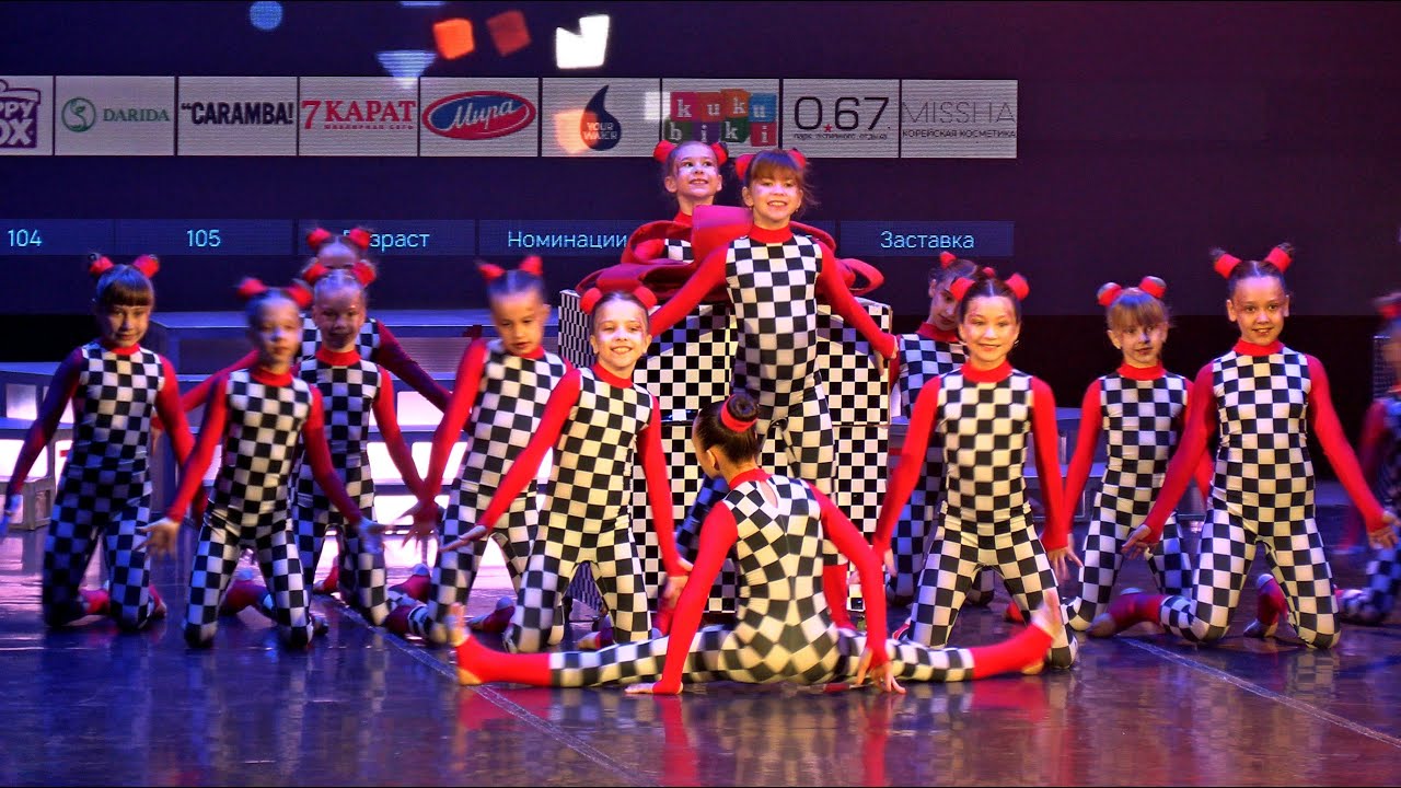 RDC на "Emoji Project" 11.02.2023г. 3883