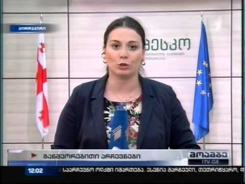 თვითმმართველობის არჩევნების განმეორებითი კენჭისყრა დაიწყო