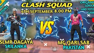 PAKISTAN VS SRILANKA FASTEST PLAYERS FIGHT || 1 VS 1 ||MG QARI SAB VS SLMR DAGAYA
