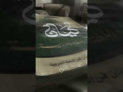 تحفيز اعمل اللي عليك وسيب الباقي علي ربنا هااانت