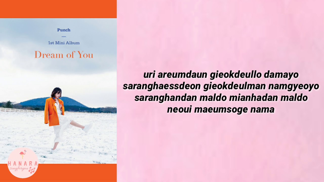 Punch Heart (Easy Lyrics) YouTube