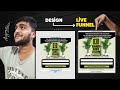 How to convert a Figma Design into a Live Funnel | Groove.cm Tutorial | by Digimuz