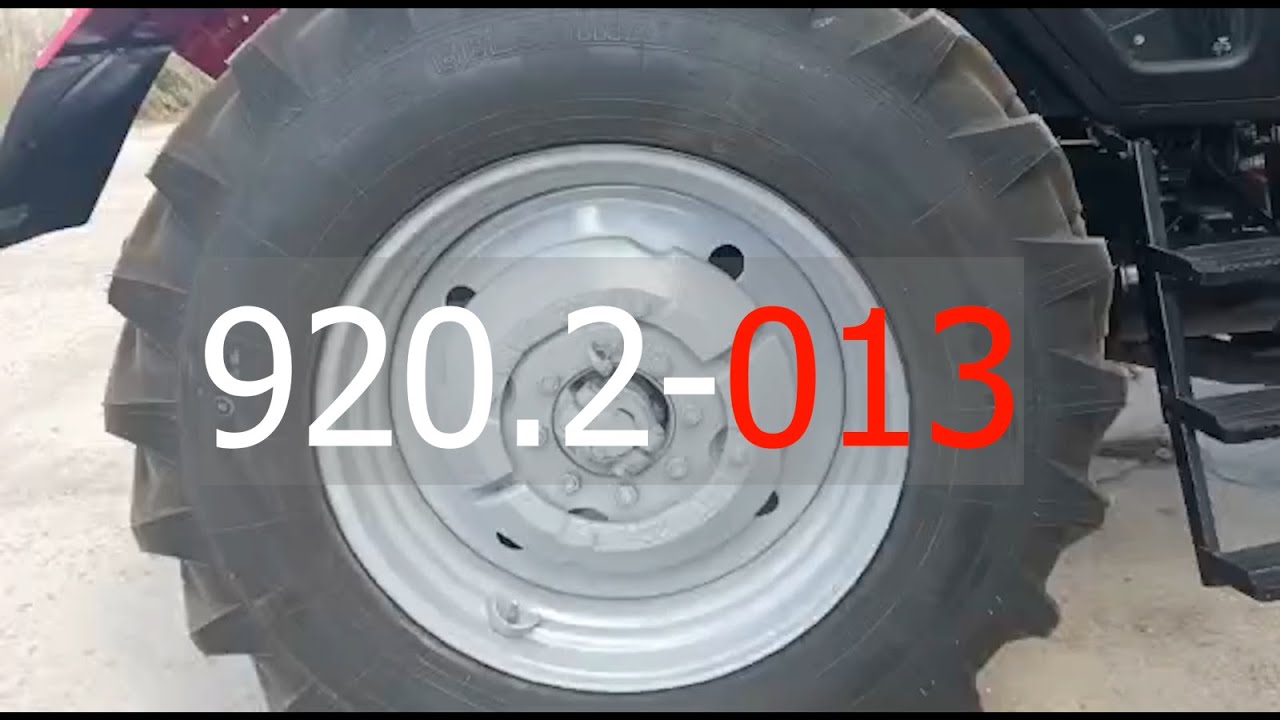 جرار صلايب 013-920.2