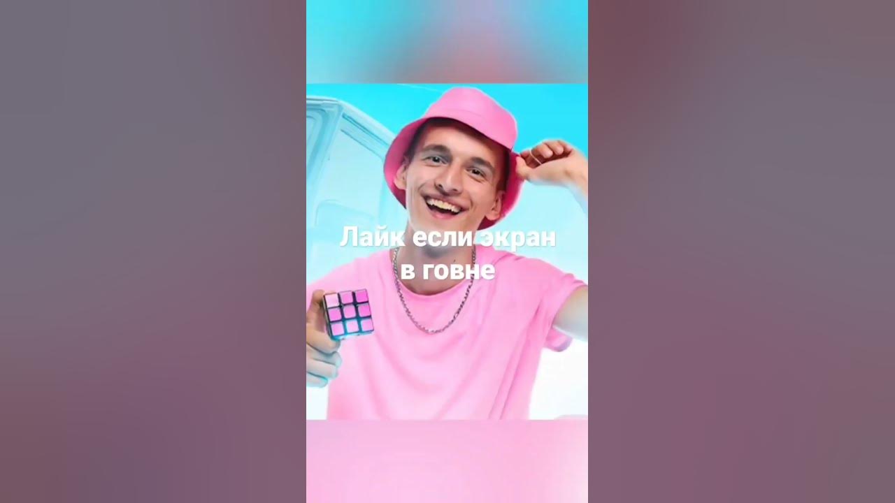 слава РФ - YouTube