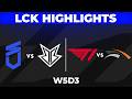 LCK Higlights ALL GAMES W5D3 | LCK 2026 Rounds 1-2 by Onivia