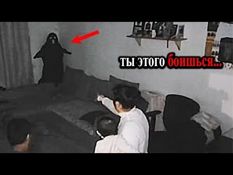 Видео: 10 Страшных Видео: МАМА СЕЙЧАС Тебя Не Спасет